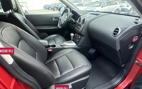 Nissan Qashqai, 2007 год, 875 000 рублей, 8 фотография