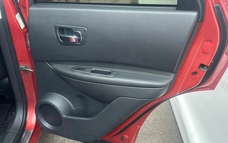 Nissan Qashqai, 2007 год, 875 000 рублей, 10 фотография