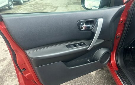 Nissan Qashqai, 2007 год, 875 000 рублей, 12 фотография