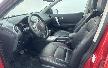 Nissan Qashqai, 2007 год, 875 000 рублей, 13 фотография