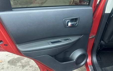 Nissan Qashqai, 2007 год, 875 000 рублей, 18 фотография