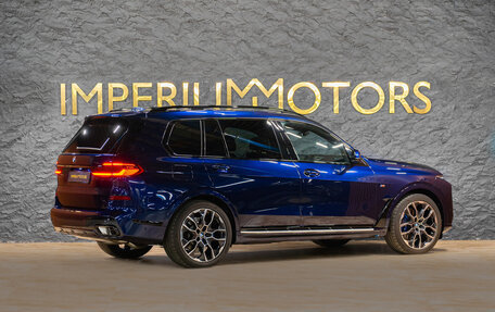 BMW X7, 2025 год, 18 690 000 рублей, 5 фотография