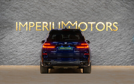 BMW X7, 2025 год, 18 690 000 рублей, 7 фотография