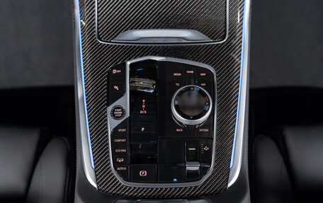 BMW X7, 2025 год, 18 690 000 рублей, 15 фотография