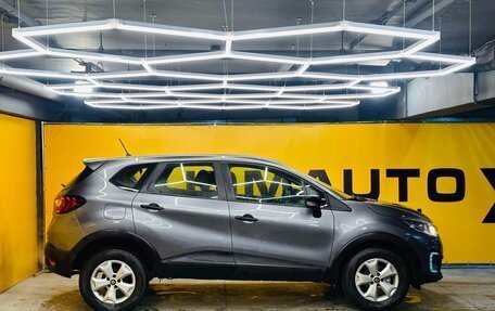 Renault Kaptur I рестайлинг, 2017 год, 799 000 рублей, 6 фотография