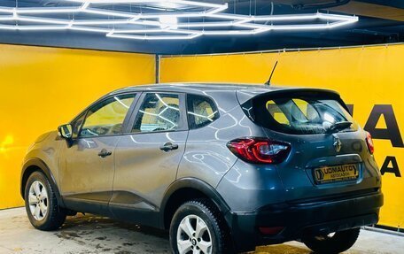 Renault Kaptur I рестайлинг, 2017 год, 799 000 рублей, 7 фотография