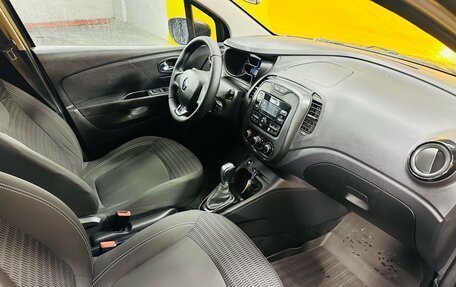 Renault Kaptur I рестайлинг, 2017 год, 799 000 рублей, 12 фотография