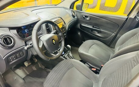 Renault Kaptur I рестайлинг, 2017 год, 799 000 рублей, 10 фотография