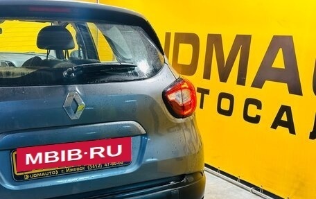 Renault Kaptur I рестайлинг, 2017 год, 799 000 рублей, 9 фотография