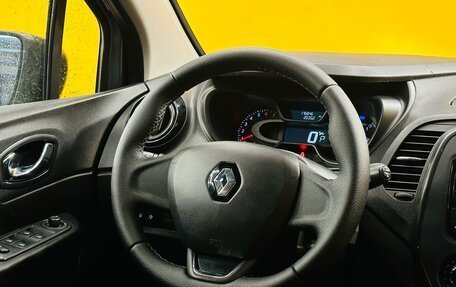 Renault Kaptur I рестайлинг, 2017 год, 799 000 рублей, 15 фотография