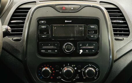 Renault Kaptur I рестайлинг, 2017 год, 799 000 рублей, 16 фотография