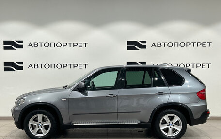 BMW X5, 2008 год, 1 499 000 рублей, 4 фотография