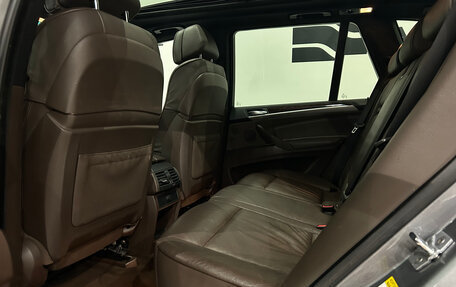 BMW X5, 2008 год, 1 499 000 рублей, 13 фотография