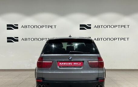 BMW X5, 2008 год, 1 499 000 рублей, 6 фотография