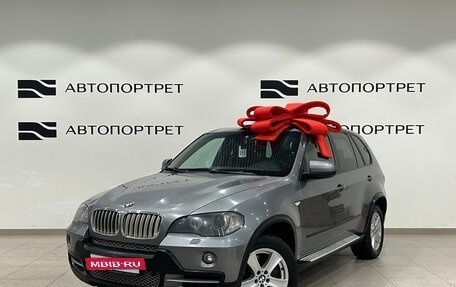 BMW X5, 2008 год, 1 499 000 рублей, 3 фотография
