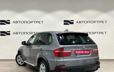 BMW X5, 2008 год, 1 499 000 рублей, 5 фотография