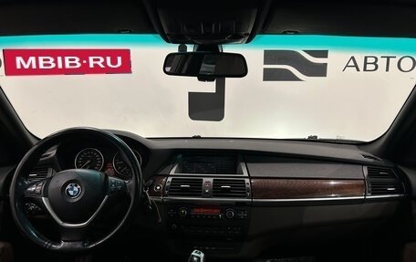 BMW X5, 2008 год, 1 499 000 рублей, 17 фотография