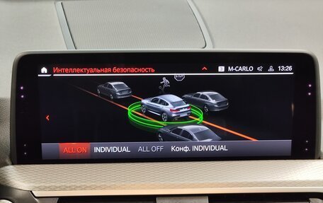 BMW X4, 2019 год, 4 475 000 рублей, 20 фотография