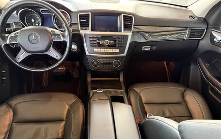 Mercedes-Benz GL-Класс, 2014 год, 3 300 000 рублей, 13 фотография