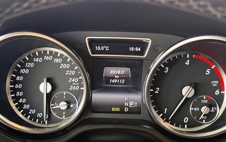 Mercedes-Benz GL-Класс, 2014 год, 3 300 000 рублей, 11 фотография