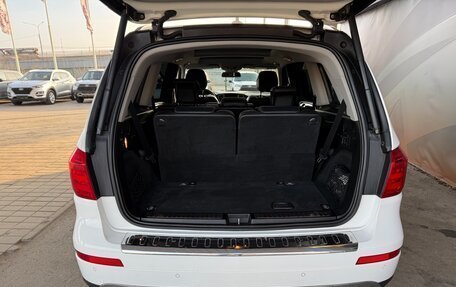 Mercedes-Benz GL-Класс, 2014 год, 3 300 000 рублей, 28 фотография