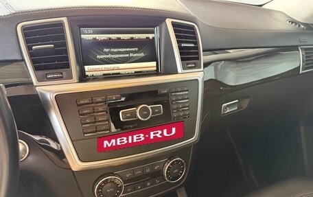 Mercedes-Benz GL-Класс, 2014 год, 3 300 000 рублей, 23 фотография