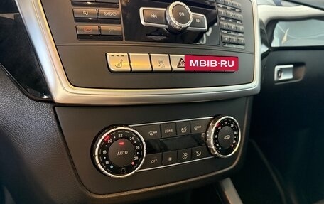 Mercedes-Benz GL-Класс, 2014 год, 3 300 000 рублей, 25 фотография