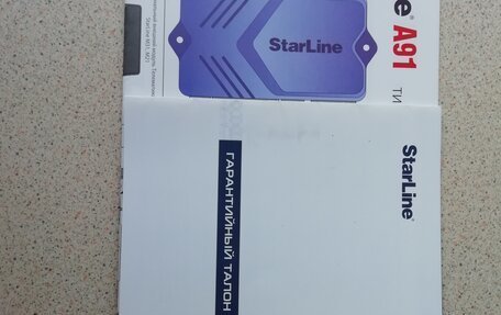 Lifan X60 I рестайлинг, 2014 год, 990 000 рублей, 15 фотография