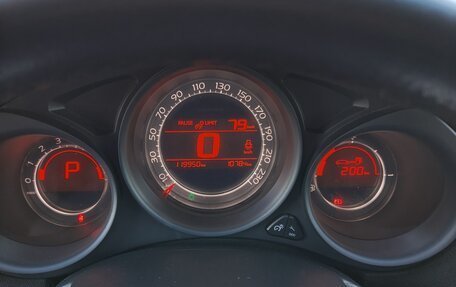 Citroen C4 II рестайлинг, 2013 год, 710 000 рублей, 2 фотография