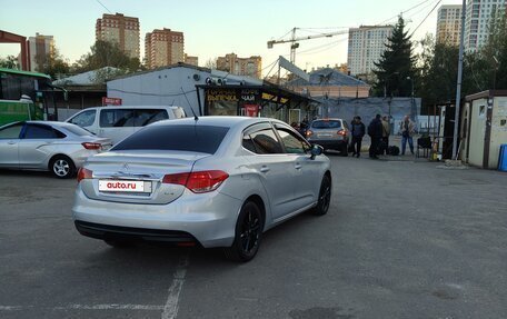 Citroen C4 II рестайлинг, 2013 год, 710 000 рублей, 6 фотография