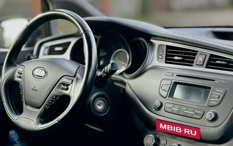 KIA cee'd III, 2016 год, 1 060 000 рублей, 11 фотография