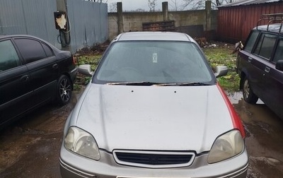 Honda Civic Ferio III, 1997 год, 185 000 рублей, 1 фотография