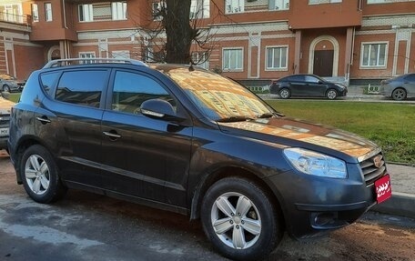 Geely Emgrand X7 I, 2014 год, 650 000 рублей, 1 фотография