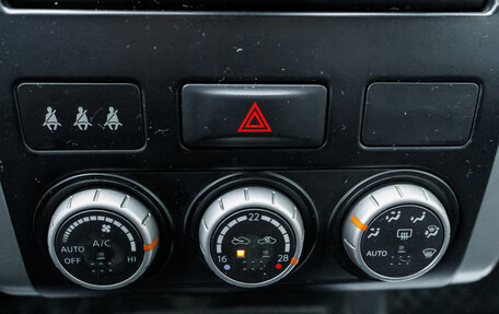 Nissan X-Trail, 2012 год, 1 030 000 рублей, 19 фотография