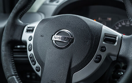 Nissan X-Trail, 2012 год, 1 030 000 рублей, 14 фотография