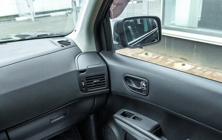 Nissan X-Trail, 2012 год, 1 030 000 рублей, 22 фотография