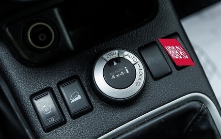 Nissan X-Trail, 2012 год, 1 030 000 рублей, 21 фотография