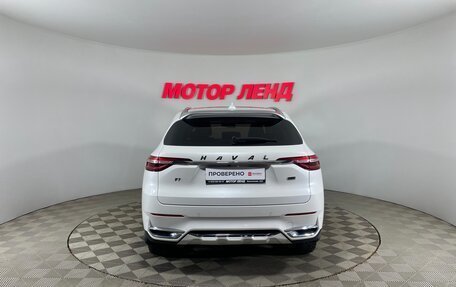 Haval F7 I, 2020 год, 1 890 000 рублей, 5 фотография