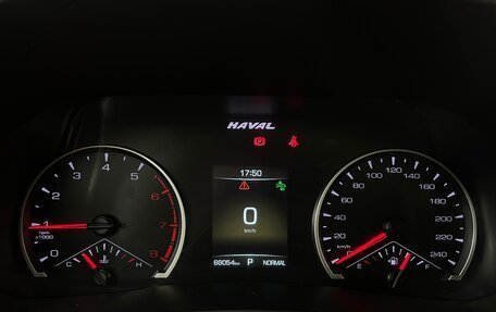 Haval F7 I, 2020 год, 1 890 000 рублей, 17 фотография