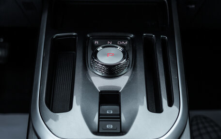 Haval Jolion, 2025 год, 2 390 000 рублей, 20 фотография