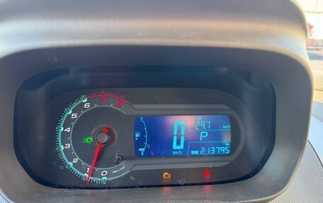 Chevrolet Cobalt II, 2022 год, 905 000 рублей, 6 фотография