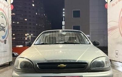 Chevrolet Lanos I, 2008 год, 200 000 рублей, 1 фотография