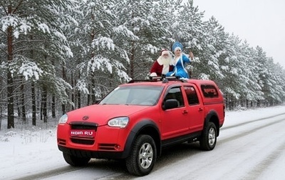 Great Wall Wingle, 2008 год, 635 000 рублей, 1 фотография