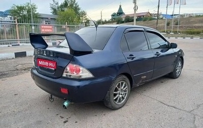 Mitsubishi Lancer IX, 2004 год, 360 000 рублей, 1 фотография