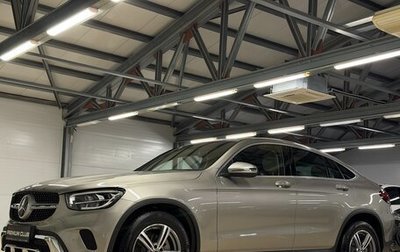 Mercedes-Benz GLC, 2020 год, 4 999 000 рублей, 1 фотография