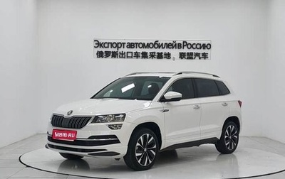 Skoda Karoq I, 2022 год, 1 780 099 рублей, 1 фотография