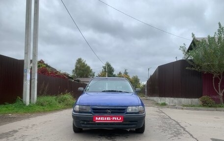 Opel Astra F, 1995 год, 100 000 рублей, 2 фотография