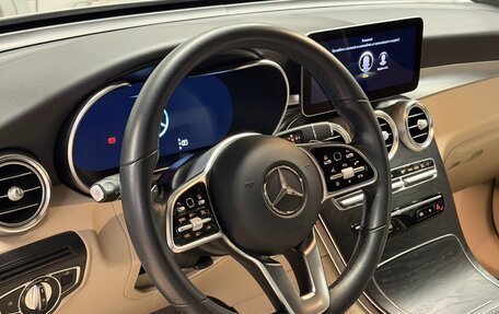 Mercedes-Benz GLC, 2020 год, 4 999 000 рублей, 19 фотография