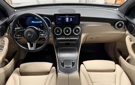 Mercedes-Benz GLC, 2020 год, 4 999 000 рублей, 22 фотография