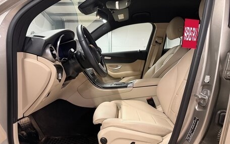 Mercedes-Benz GLC, 2020 год, 4 999 000 рублей, 23 фотография